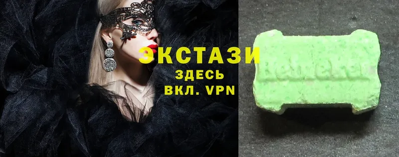 гидра как зайти  Шумерля  Ecstasy TESLA 